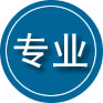 泸西专业道路救援