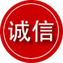 泸西诚信救援服务