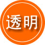 泸西救援费用合理